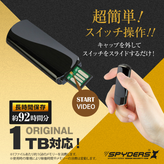 大判カメラ用交換シート、カットフィルムホルダー、ダーク