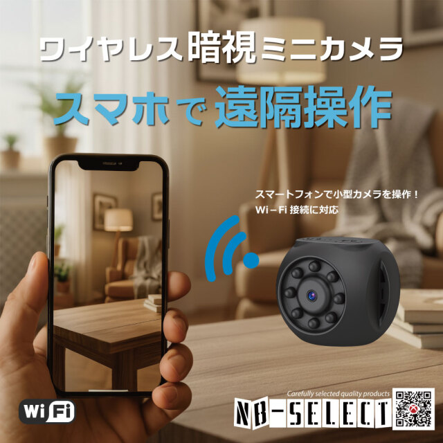 ❇最新Win10❇Bluetooth❇メモリ4G❇WEBカメラ❇テレワーク可能 防犯カメラ 400万画素モデル「ちび太PRO」ワイヤレスソーラー充電