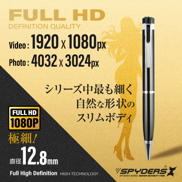 【KAMEREONページです】 ZACUTO(ザクート) カメレオンプロ EVF Z-KEVF-P: 機材サポート