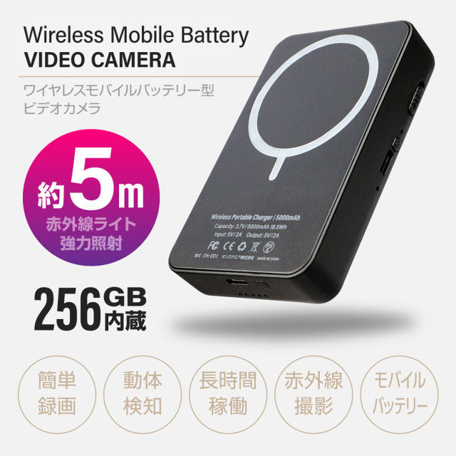 GX-302 防犯カメラ Gexa(ジイエクサ) スパイカメラ 2.7K ワイヤレス充電器型カメラ
