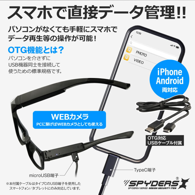 ガメラ Amazon.co.jp: 2019年 Amazon 最新のZTour 超小型隠しカメラ