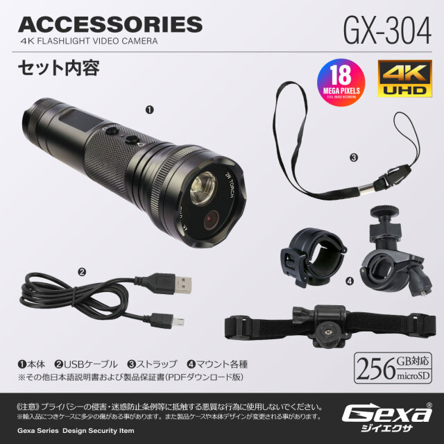 絶版　超希少　液晶難あり　電波ヨーカイザー　烈光波　新品、未使用 8K60Hz/4K120Hz対応！PD給電対応Type-Cポートを搭載した4入力