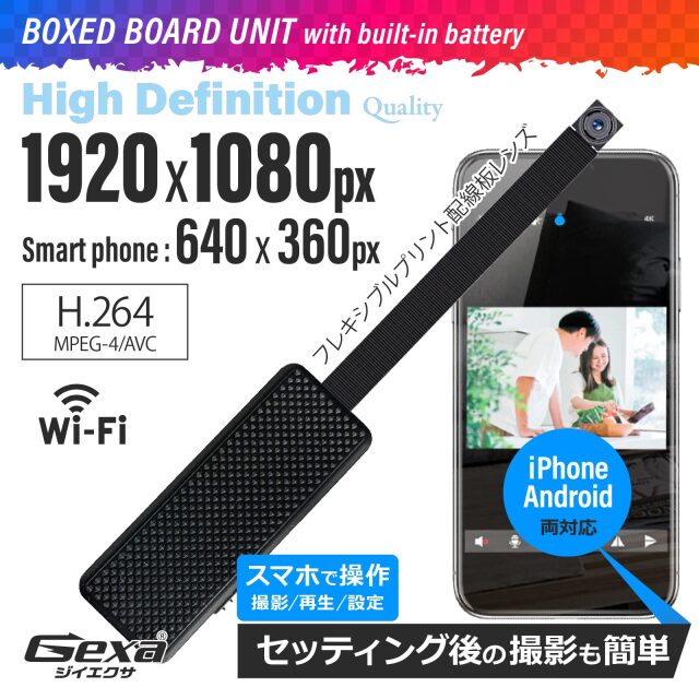 XY　動画講座込み Arduinoで動くXYステージ NSK アクチュエーター HD2225-702-002