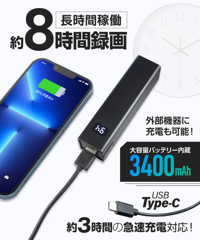 ボニック本体充電器ジェル一本付き ボニック本体充電器ジェル一本付き ボニック 本体+充電器+ジェル1本