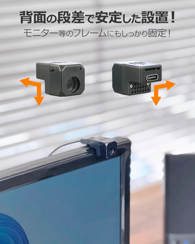 Gexa(ジイエクサ×スパイダーズX） Wi-Fiネットワーク 豆カメラ ビデオ