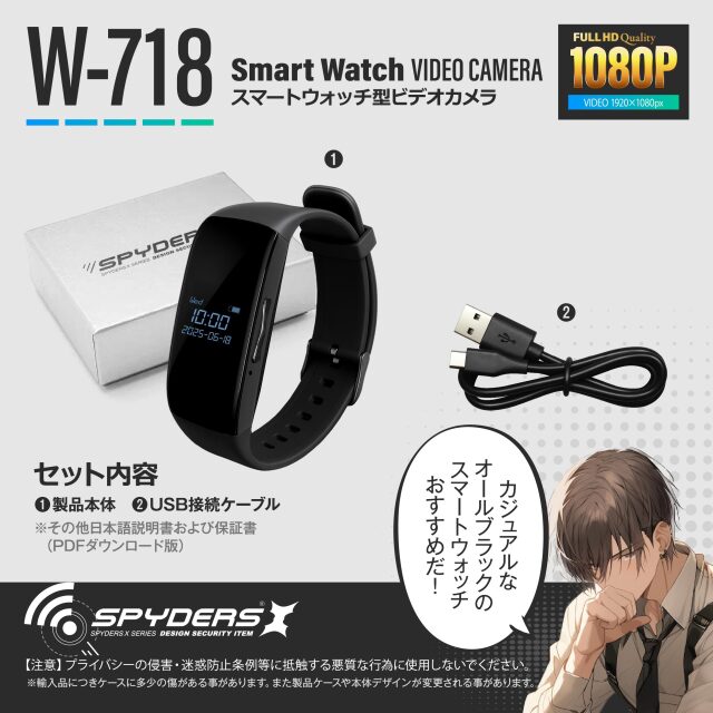 コメント用 Amazon | ホンダ純正 防犯アラーム+取付アタッチメント+取付説明