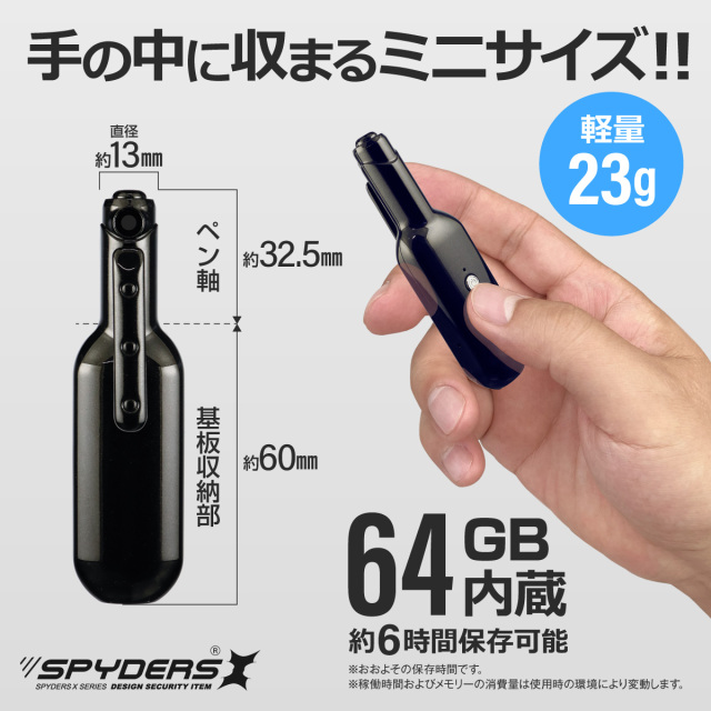 ペン　4400SS 美品　付属品付！ ナマジのブログ: PENNスピンフィッシャー棚卸し