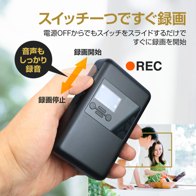 専用　モバイルバッテリー&タクード 91101-04_1600x.jpg?v=1756285901