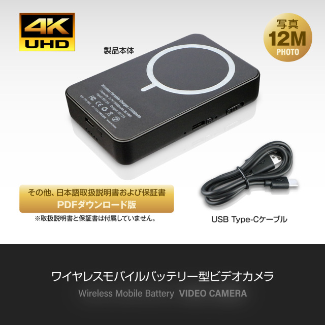 4Kビデオカメラ 本体 リモコン付き予備バッテリー64GBSDカード付属取説 Amazon | ウェアラブルカメラ 64GBカード付属 アクションカム 小型