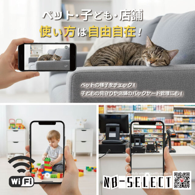 各社対応！万能フラッシュ！便利なアイテム！カメラマン必須！初心者OKかんたん操作 遠隔操作！マイホームカメラ（32個入） | その他（Other