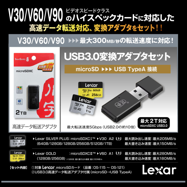 rikaさま 確認用 楽天市場】【送料無料ヤクシン完全組立】自転車 子供用 24インチ