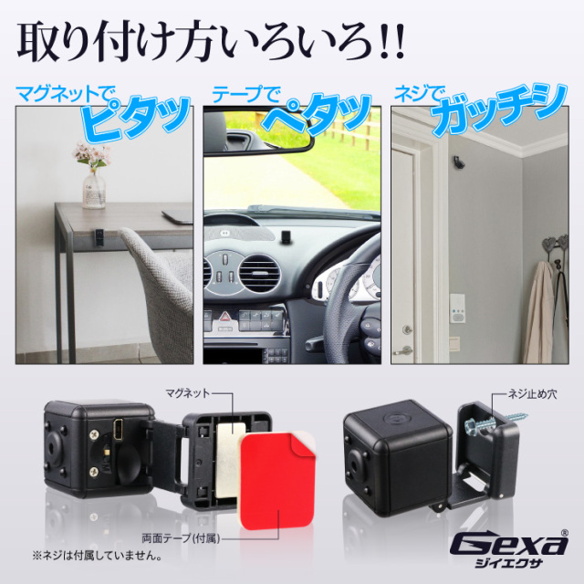 3.2Kビデオカメラ本体 128GB内蔵 Amazon.co.jp: Gexa（ジイエクサ） 1080P 小型カメラ トイ
