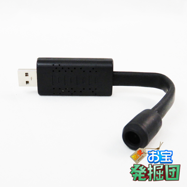 アウトレット Jnc1639 小型カメラ フレキシブルスコープ