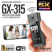 小型カメラ スパイカメラ 防犯小型カメラ｜スパイダーズX公式 | mobile