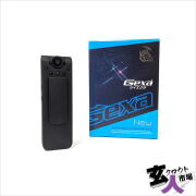 中古品 | mobile