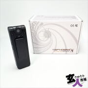 サンプル品 | mobile