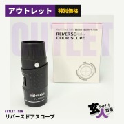 検査保留品 | mobile