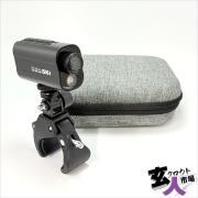 厳選実用アイテム | mobile