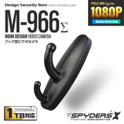 フック型カメラ｜スパイダーズX｜オンスクエア公式 | mobile