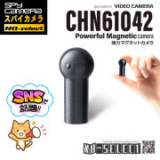 プロが良品を厳選価格でご紹介 | mobile