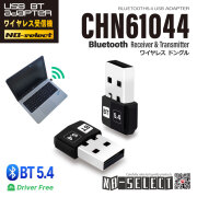 サプライ＆パーツ | mobile