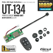 スパイダーズX正規品　Gexa 完成基板小型カメラ UT-128 Gexa(ジイエクサ) スパイダーズX スパイカメラ 1080P 完成基板