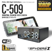 小型カメラ ON/OFFスイッチ付き 小型カメラ・スパイカメラの新商品｜スパイダーズX｜オン