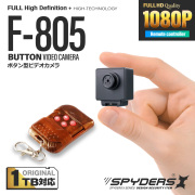 小型カメラ新商品（最新小型カメラ）｜スパイダーズX｜オンスクエア