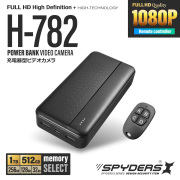 スパイダーズX スパイカメラ 1080P 置時計型カメラ 小型カメラ [C-507