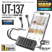 基板完成実用ユニット｜スパイダーズX｜オンスクエア | mobile