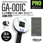 スマホ撮影ツールDXセット DAIYA GOLF スイング確認 スマホホルダー 5/7まで限定特価 置く・挟む