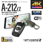 小型カメラ新商品｜最新の証拠撮影カメララインナップ｜スパイダーズX