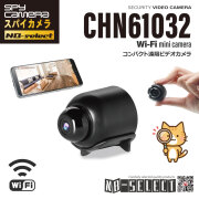 火災報知器型カメラ NB-SELECT-61009 NB-SELECT】＜オリジナルカスタマイズ＞最大512GB対応！形がいいね