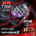 腕時計型  スパイカメラ スパイダーズX (W-795) 720P 赤外線ライト 16GB内蔵