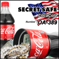 隠し金庫 SPECIAL! ペットボトル飲料デザイン 収納 セーフティボックス『SECRET SAFE シークレットセーフ』 (OA-389)