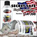 隠し金庫 スプレー缶型『SECRET SAFE』(OA-396) Johnson's Engine Degreaser