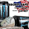 隠し金庫 飲料缶型『SECRET SAFE』(OA-407) Monster Blue スパイグッズ
