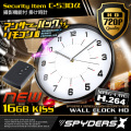掛時計型カメラ 小型カメラ 掛け時計 スパイダーズX (C-530α) 720P H.264 16GB アンサーバックリモコン