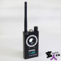 【CHA-41053】マルチディテクター 1MHz～8000MHz ストーカー等の防犯対策 盗聴器 盗撮器 GPSロガー 発見器 ワイヤレス電波検知器 ※サンプル品