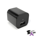 【CHA-41698】USB-ACアダプター型ビデオカメラ コンセント接続 動体検知 1080P ～30fps 128GB対応 ※サンプル品