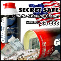 「SECRET SAFE」
