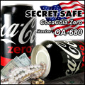 「SECRET SAFE」
