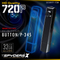 ボタン型ビデオカメラ スパイダーズX (P-345)