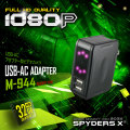 小型カメラ USB-ACアダプター型カメラ 防犯カメラ スパイダーズX (M-944)