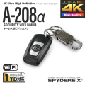 【第二世代V2｜１TB対応】スパイダーズX スパイカメラ 4K キーレス型カメラ 小型カメラ [A-208α] 防犯カメラ スマホ操作 高画質
