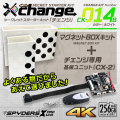 5410ck014bp_01.jpg
