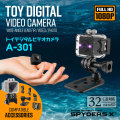 スパイダーズX スパイカメラ 1080P トイデジ 小型カメラ [A-301] 防犯カメラ 防水ケース 赤外線 ガンカメラ