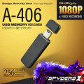 スパイダーズX スパイカメラ 1080P USBメモリ型カメラ 小型カメラ [A-406] 防犯カメラ 暗視補正 256GB対応
