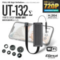 Gexa(ジイエクサ) 720P スパイカメラ 自作 完成基板 小型カメラ [UT-132Σ] 防犯カメラ Wi-Fi ネットワーク スマホ 動体検知 レンズキャップ付 256GB対応