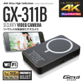 【当社完全オリジナル】Gexa(ジイエクサ×スパイダーズX) スパイカメラ 4K ワイヤレス充電器型カメラ 小型カメラ [GX-311B] 防犯カメラ 高画質 動体検知 赤外線 Wi-Fi スマホ接続 モニター付 マグネット